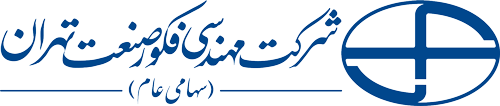 Flour Sanat Tehran