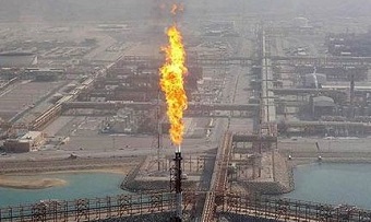 پالایشگاه نفت ستاره خلیج فارس